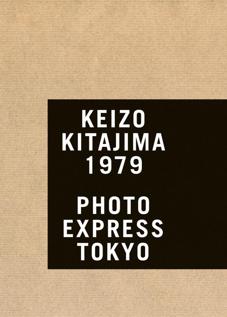 Cover of <em>Photo Express: Tokyo</em> by Keizo Kitajima published by Steidl & Partners
