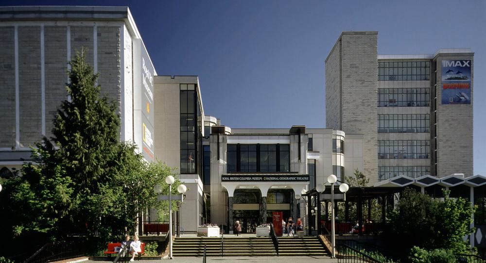 Entrance to the Royal BC Museum in Victoria / photo courtesy Royal BC Museum (Image 1/2)
